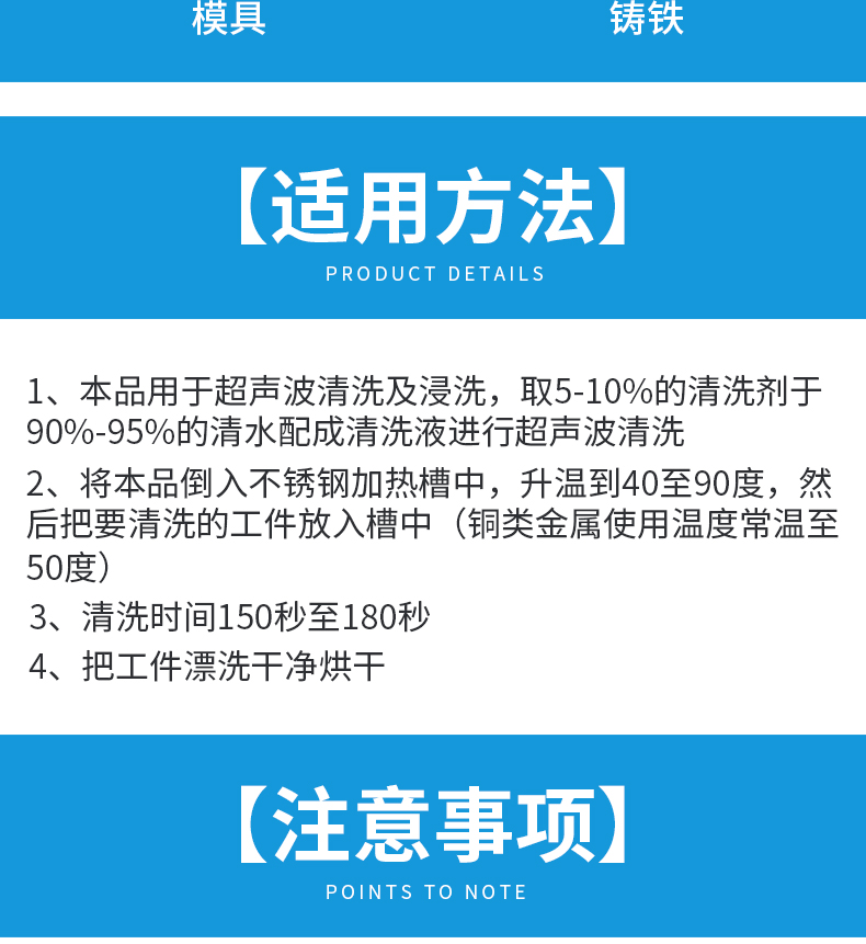 詳情（淘寶）_09.jpg