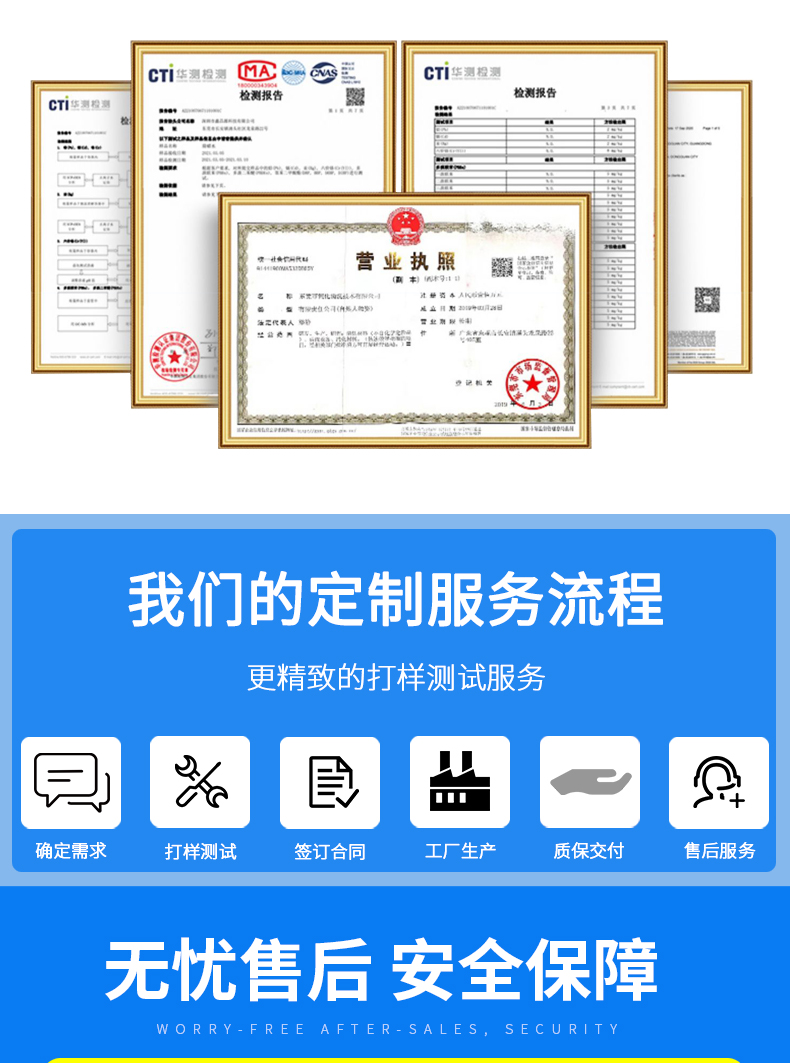 6002-（淘寶）_10.jpg